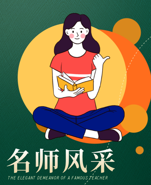 欧美一女二男性爱视频教师风采